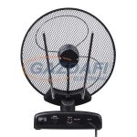 EMOS J0678 ANTENNA BELTÉRI UVR-AV022 (J0678)