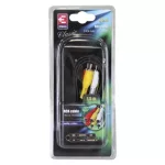 EMOS SB4201 3RCA/M-3RCA/M CSATLAKOZÓ KÁBEL 1,5M