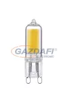 EMOS ZQ9520 LED FÉNYFORRÁS CLS JC A++ 2W G9 WW EMOS ZQ9520 LED FÉNYFORRÁS CLS JC A++ 2W G9 WW