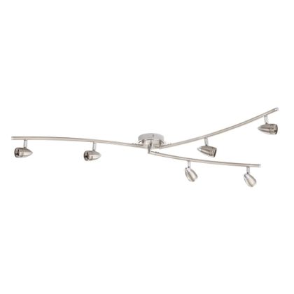 EGLO 32843 Y-forma 6xGU10 mattnikkel/króm Magnum