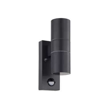 EGLO 32899 Kültéri LED fali GU10 2x3W szenzor antracit Riga 5