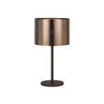 EGLO 39394 Asztali E27 60W 66cm barna/vréz Saganto