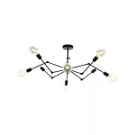 EGLO 49037 mennyezeti E27 8x60W fekete Exmoor