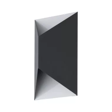 EGLO 93994 LED-es kültéri fali 2x2,5W IP44 antracit/fehér Predazzo