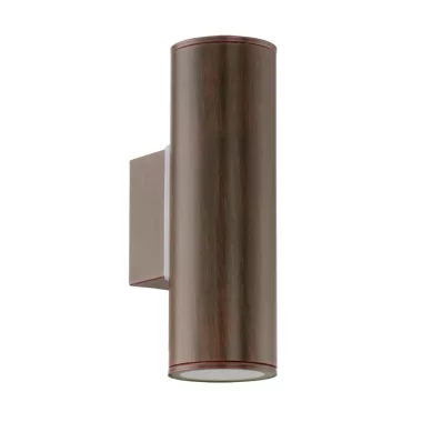 EGLO 94105 LED-es kültéri fali GU10 2x3W IP44 antik barna Riga
