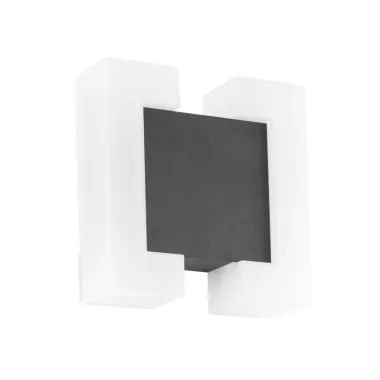 EGLO 95988 LED-es kültéri fali 2x4,8W IP44 fehér/antracit Sitia