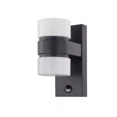 EGLO 96276 LED-es kültéri fali 2x6W IP44 antracit/fehér Atollari EGLO 96276 LED-es kültéri fali 2x6W IP44 antracit/fehér Atollari