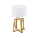 EGLO 97516 Asztali E27 1x60W natúr/fehér Chietino