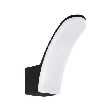 EGLO 98148 LED kültéri fali lámpa 11W fekete/fehér Fiumicino
