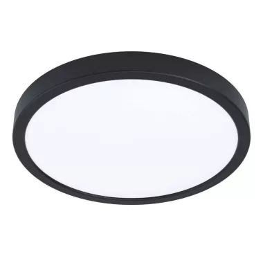 EGLO 98847 LEDZIGCCTmennyIP44 28,5cm feketeFUEVAZ