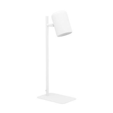 EGLO 98856 LED asztali GU10 1x4,5W fehér Ceppino