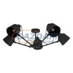 EGLO 99667 mennyezeti lámpa E27 5x40W fekete Basurtu
