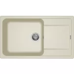 ELLECI LG241062 - Mosogatótálca Life 410 G62 Bianco Antico