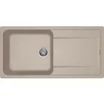 ELLECI LG248051 - Mosogatótálca Life 480 G51 Avena