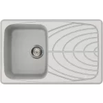   ELLECI LGM30052 - Mosogatótálca Master 300 G52 Bianco Pietra - Kifutó termék!