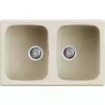 ELLECI LGM35062 - Mosogatótálca Master 350 G62 Bianco Antico