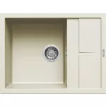   ELLECI LGU12562 - Mosogatótálca Unico 125 G62 Bianco Antico