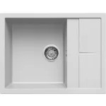 ELLECI LGU12568 - Mosogatótálca Unico 125 G68 Bianco