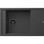   ELLECI LGU30540BKM - Mosogatótálca Unico 305 G40 Nero fekete tartozékokkal
