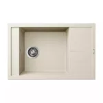   ELLECI LGU30562 - Mosogatótálca Unico 305 (G62 Bianco Antico)