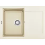 ELLECI LGY13562 - Mosogatótálca Easy 135 G62 Bianco Antico