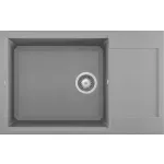 ELLECI LGY31048 - Mosogatótálca Easy 310 G48 Cemento