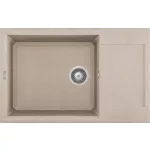 ELLECI LGY31051 - Mosogatótálca Easy 310 G51 Avena