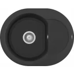 ELLECI LGYR6040 - Mosogatótálca Easy ROUND 600 G40 Nero