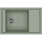ELLECI LKS30582 - Mosogatótálca Sintesi 305 K82 Sage inox tartozékokkal