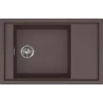 ELLECI LKS30587 - Mosogatótálca Sintesi 305 K87 Cocoa inox tartozékokkal