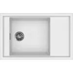   ELLECI LKS30596 - Mosogatótálca Sintesi 305 K96 White inox tartozékokkal