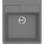   ELLECI LKS60099XLP - Mosogatótálca Spazio 600 EXTRA K99 Concrete