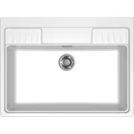   ELLECI LKS90096XLP - Mosogatótálca Spazio 900 EXTRA K96 White