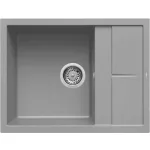 ELLECI LKU12597 - Mosogatótálca Unico 125 K97 Light Grey