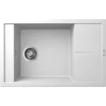 ELLECI LKU30596 - Mosogatótálca Unico 305 K96 White