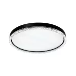   ELMARK 003064-027929 LED PLAFON LÁMPA REGI FM2304600R-MB 70W 3000K/4000K/6000K FEKETE