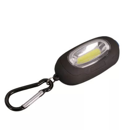 ELMARK 100176/B PLASZTIK MINI KULCSFÉNY COB E-5903 1.5W KÉK ELMARK 100176/B PLASZTIK MINI KULCSFÉNY COB E-5903 1.5W KÉK