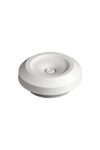 ELMARK 34936EP TSSM40B MULTIGATE FOR BOX METRIC 40MM WHITE ELMARK 34936EP TSSM40B MULTIGATE FOR BOX METRIC 40MM WHITE
