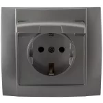   ELMARK 380806 HAKAN SR- 2516 GERMAN TYPE aljzat KUPAKKAL ezüst