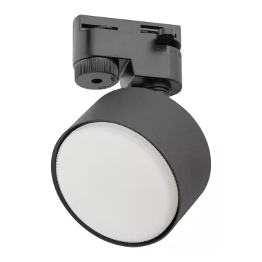 ELMARK 4398 TRACER FÉNY 4398 1XGX53 FEKETE