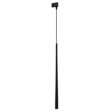 ELMARK 6028 KÖVET FÉNY TRACER 6028 1XG9 Fekete