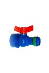 ELMARK 81268 I-CONNECTOR FOR DRIP TAPE 32X32MM WITH SWIVEL ELMARK 81268 I-CONNECTOR FOR DRIP TAPE 32X32MM WITH SWIVEL