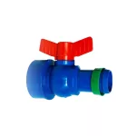 ELMARK 81268 I-CONNECTOR FOR DRIP TAPE 32X32MM WITH SWIVEL
