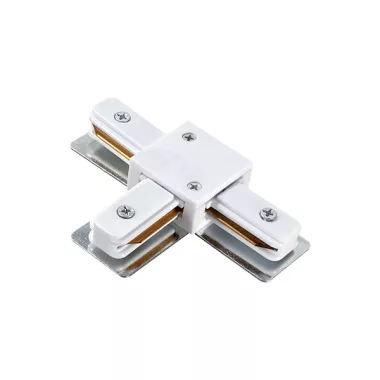ELMARK 93130 SKYWAY 130 T-ELEM ADAPTER 1 FÁZISÚ SÍNHEZ FEHÉR