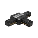   ELMARK 93330 SKYWAY 330 T-ELEM ADAPTER 1 FÁZISÚ SÍNHEZ FEKETE