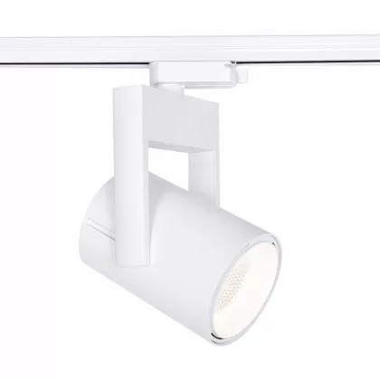  ELMARK 93FTL25W/WH FTL25 COB sínes spot lámpa 25W 230V 4000K 38° fehér 2 sínes