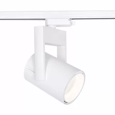 ELMARK 93FTL35W/WH FTL35 COB sínes spot lámpa 35W 230V 4000K 38° fehér 2 sínes