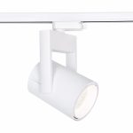 ELMARK 93FTL35WW/WH FTL35 COB sínes spot lámpa 35W 230V 3000K 38° fehér 2 sínes