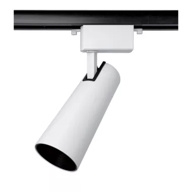 ELMARK 93TL202520W/WH TL2025 VÁSÁRÚS ÁRAMFÉNY 23W 4000K 24° FEHÉR 2 VONAL ELMARK 93TL202520W/WH TL2025 VÁSÁRÚS ÁRAMFÉNY 23W 4000K 24° FEHÉR 2 VONAL