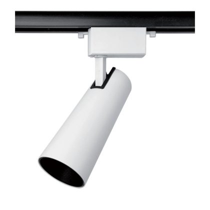   ELMARK 93TL202520WW/WH TL2025 SÍNES FÉNY 23W 2700K 24° FEHÉR 2 VONAL